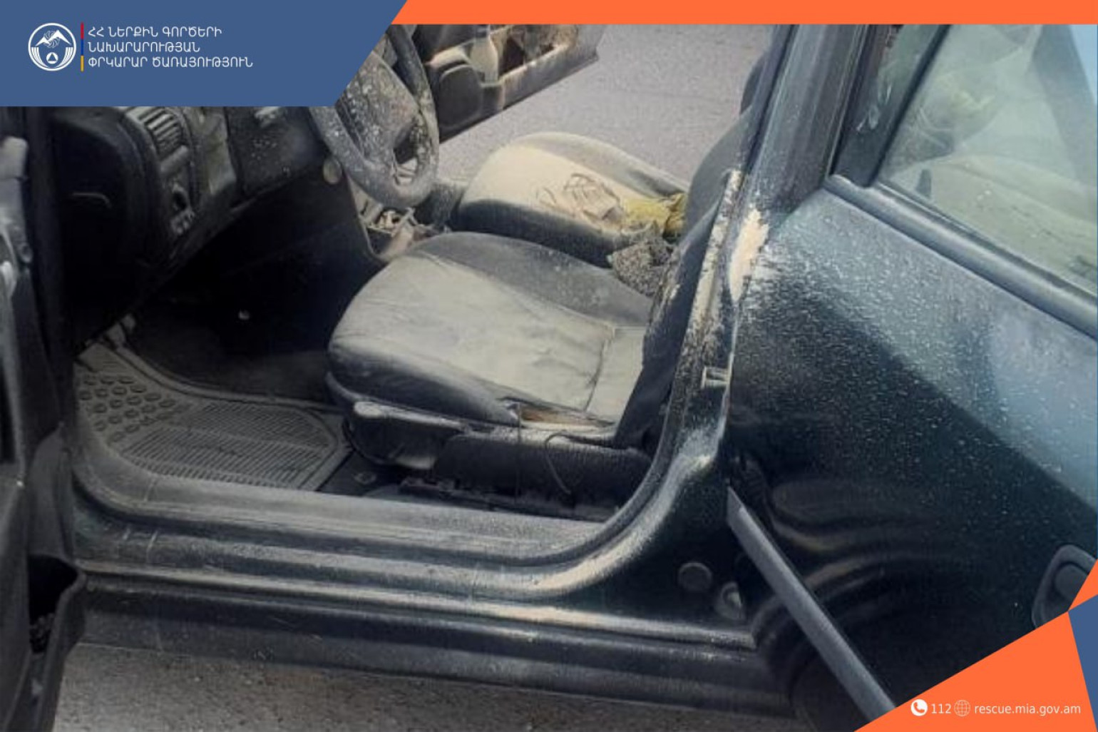 Взрыв на газозаправке на трассе Ереван-Севан:  есть пострадавший