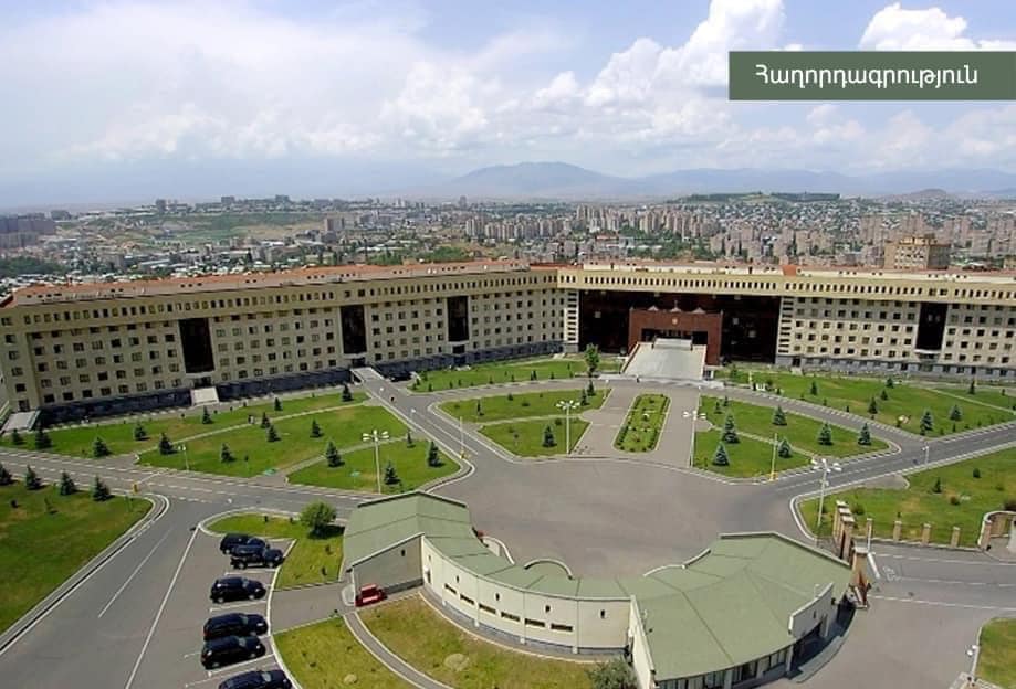 ВС Азербайджана открыли огонь в направлении армянских позиций Кутакана - Минобороны