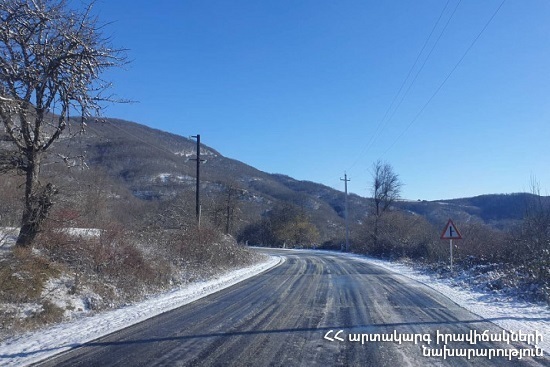 Снег и гололедица: МЧС Армении о состоянии автодорог 