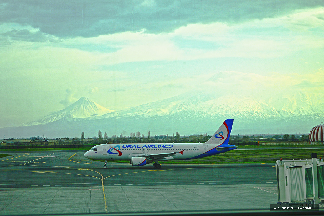 Власти Перми намерены открыть прямой рейс в Ереван