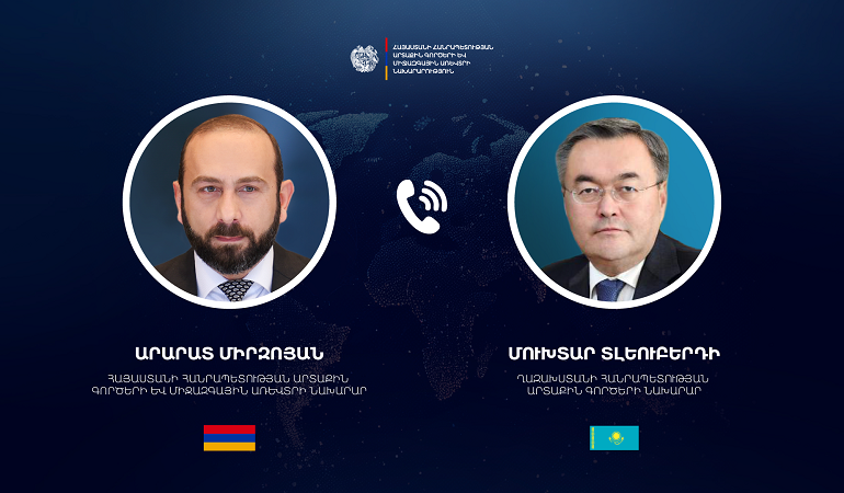 ՀՀ և Ղազախստանի ԱԳ նախարարները քննարկել են տարածաշրջանային փոխկապակցվածության հարցեր