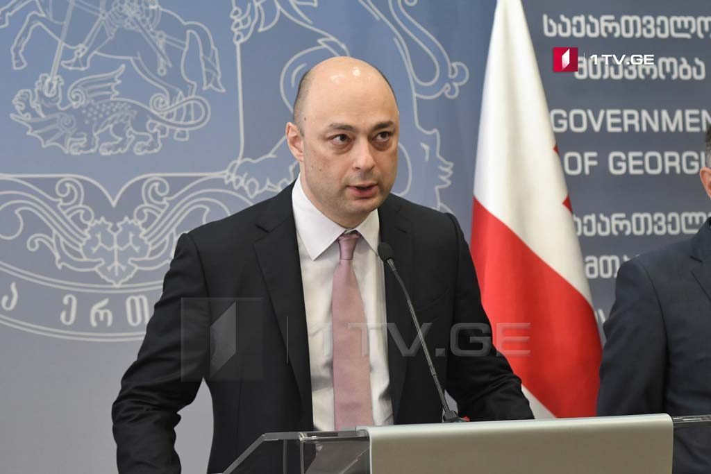 Грузия проведет переговоры о свободной торговле с рядом стран