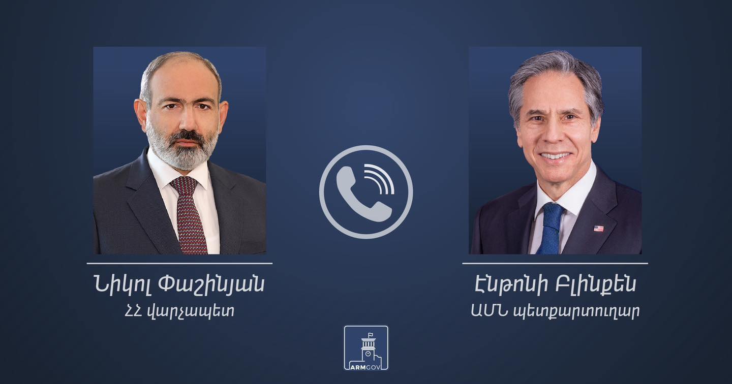  Никол Пашинян и Энтони Блинкен обсудили ситуацию в Нагорном Карабахе 