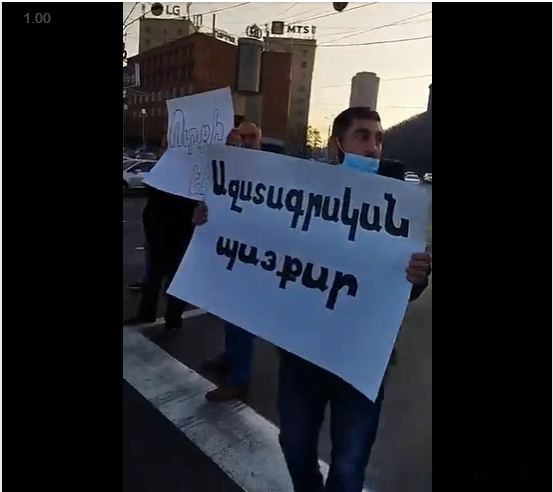 Երևանում բողոքի ակցիաներ են սկսվել. քաղաքացիները փակում են մի շարք փողոցներ