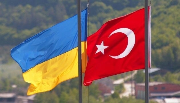 Украина попросила помощи у Турции после начала Россией спецоперации