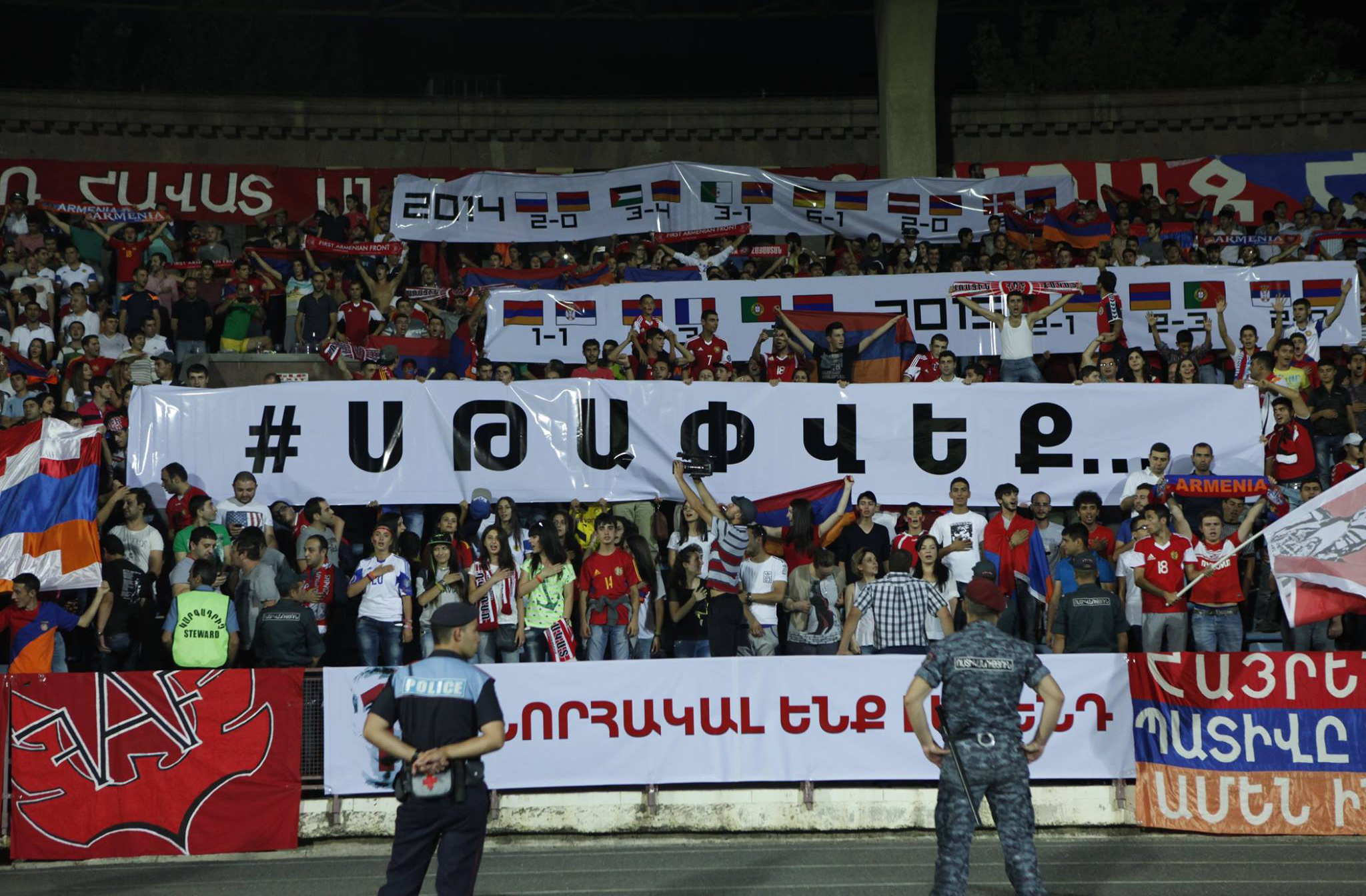 УЕФА не штрафовала Федерацию футбола Армении на 100 тысяч евро