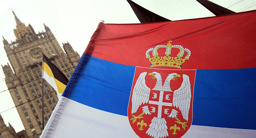 Россия одобрила ратификацию соглашения о зоне свободной торговли ЕАЭС и Сербии