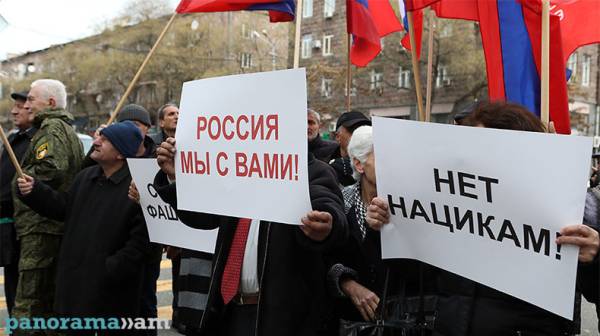  В Ереване у посольства РФ проходит акция в поддержку СВО на Украине
