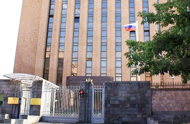 Вниманию граждан России, оставшихся в Армении – заявление 