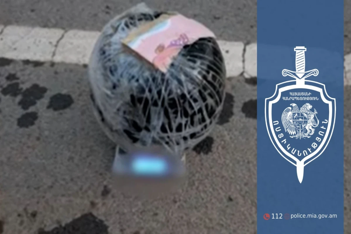 Дорожный указатель в Сюнике оказался тайником для 1,4 кг марихуаны