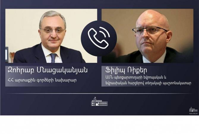 Зограб Мнацаканян поблагодарил США за финансовую поддержку Армении