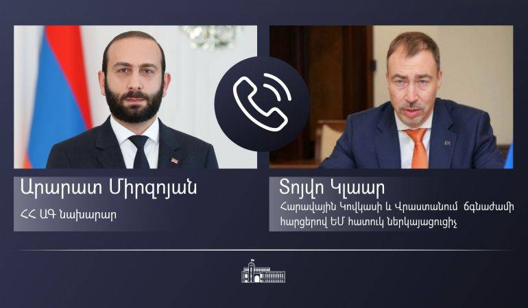 Глава МИД Армении обсудил со спецпредставителем ЕС блокаду Лачинского коридора 