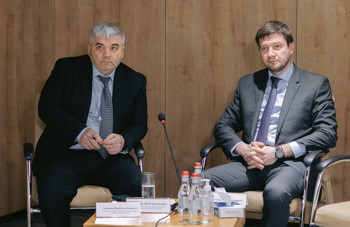 Новые возможности для бизнеса ЕАЭС обсудили на форуме в Ереване