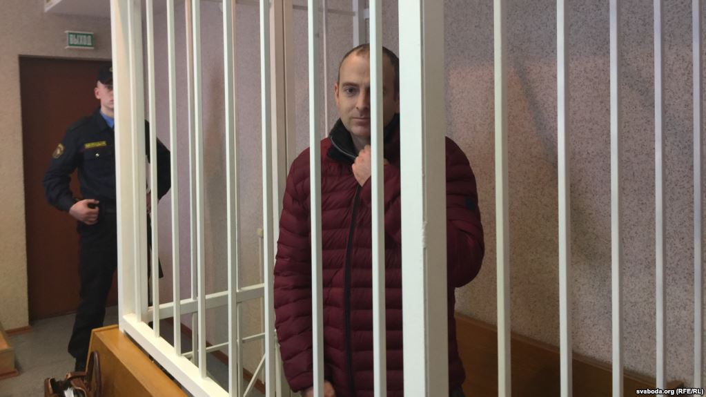 Александр Лапшин приговорен к трем годам отбывания наказания в колонии общего режима