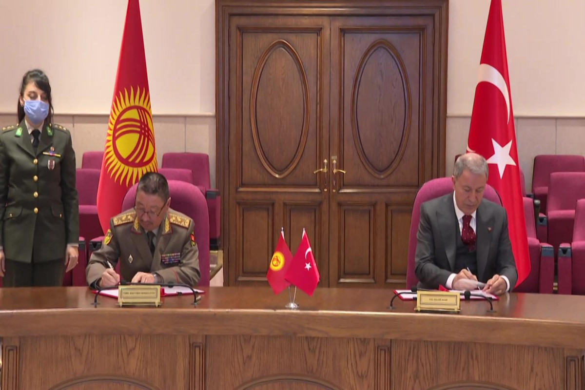 Минобороны Киргизии и Турции подписали дорожную карту военно-технического сотрудничества