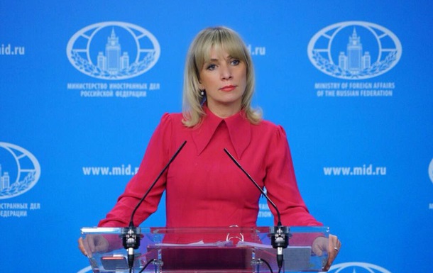 Захарова: в Москве знают цену декларации США о непризнании воссоединения Крыма с РФ