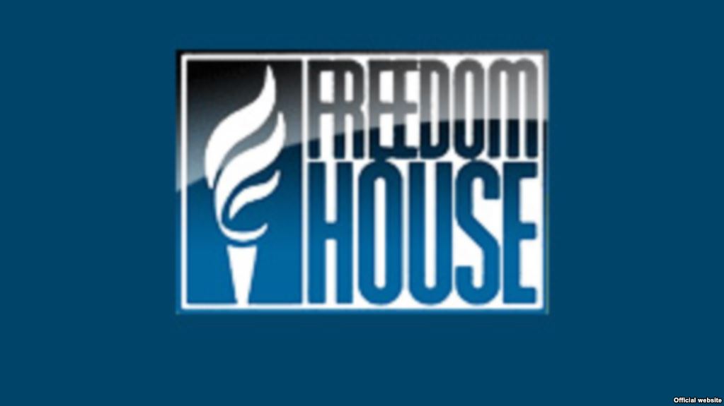 Freedom house: В индексе свободы СМИ позиция Грузии несколько ухудшилась