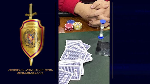 Подпольное казино в Ереване: ущерб государству оценивают в 5.5 млрд драмов