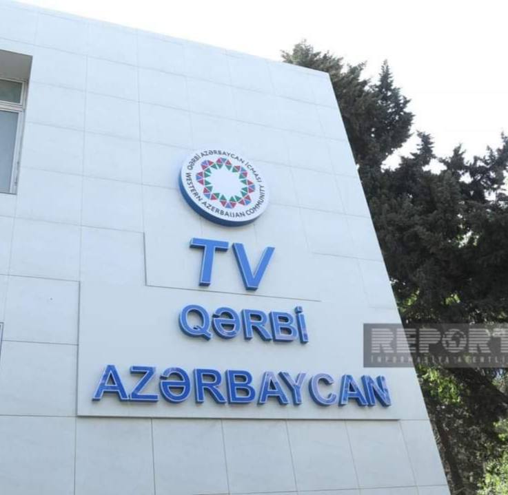  В Баку официально открылось здание телекомпании «Западный Азербайджан»  