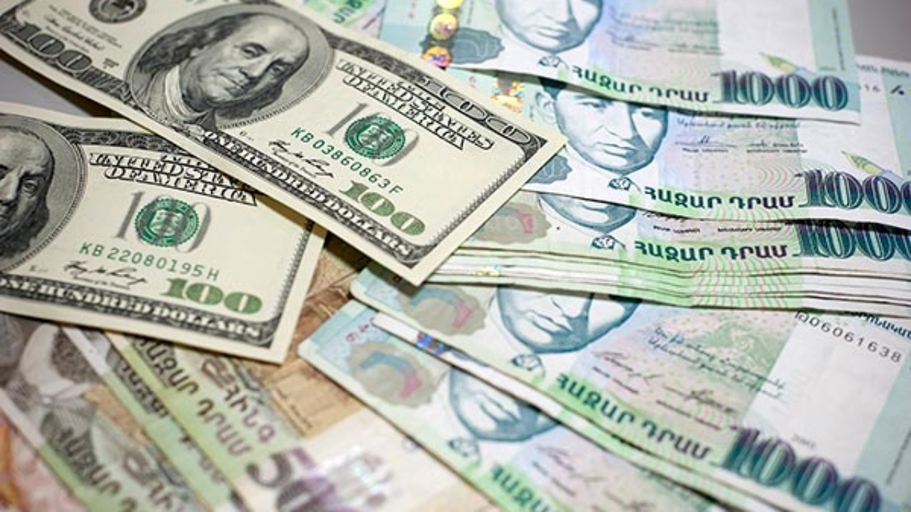 Госдолг Армении на конец сентября 2019 года составил 7.051,2 млрд долларов