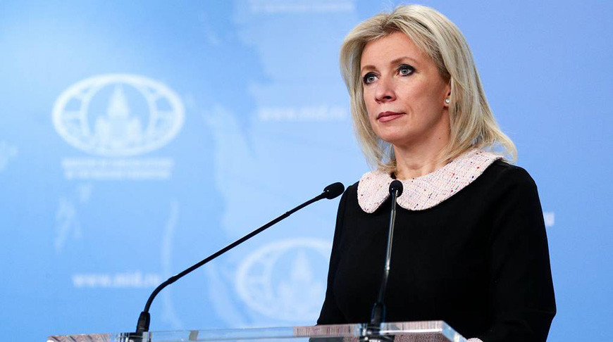МИД РФ про выборы в Армении: это абсолютно недопустимая, чудовищная атмосфера репрессий