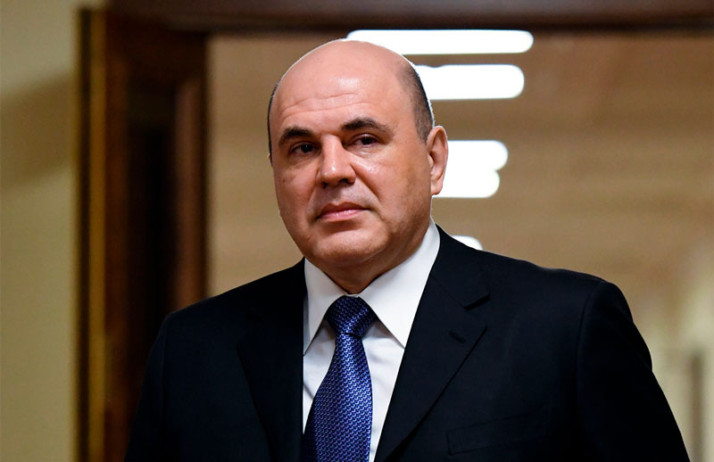 Премьер-министр России 24-25 августа посетит Армению для участия в межправсовете ЕАЭС 