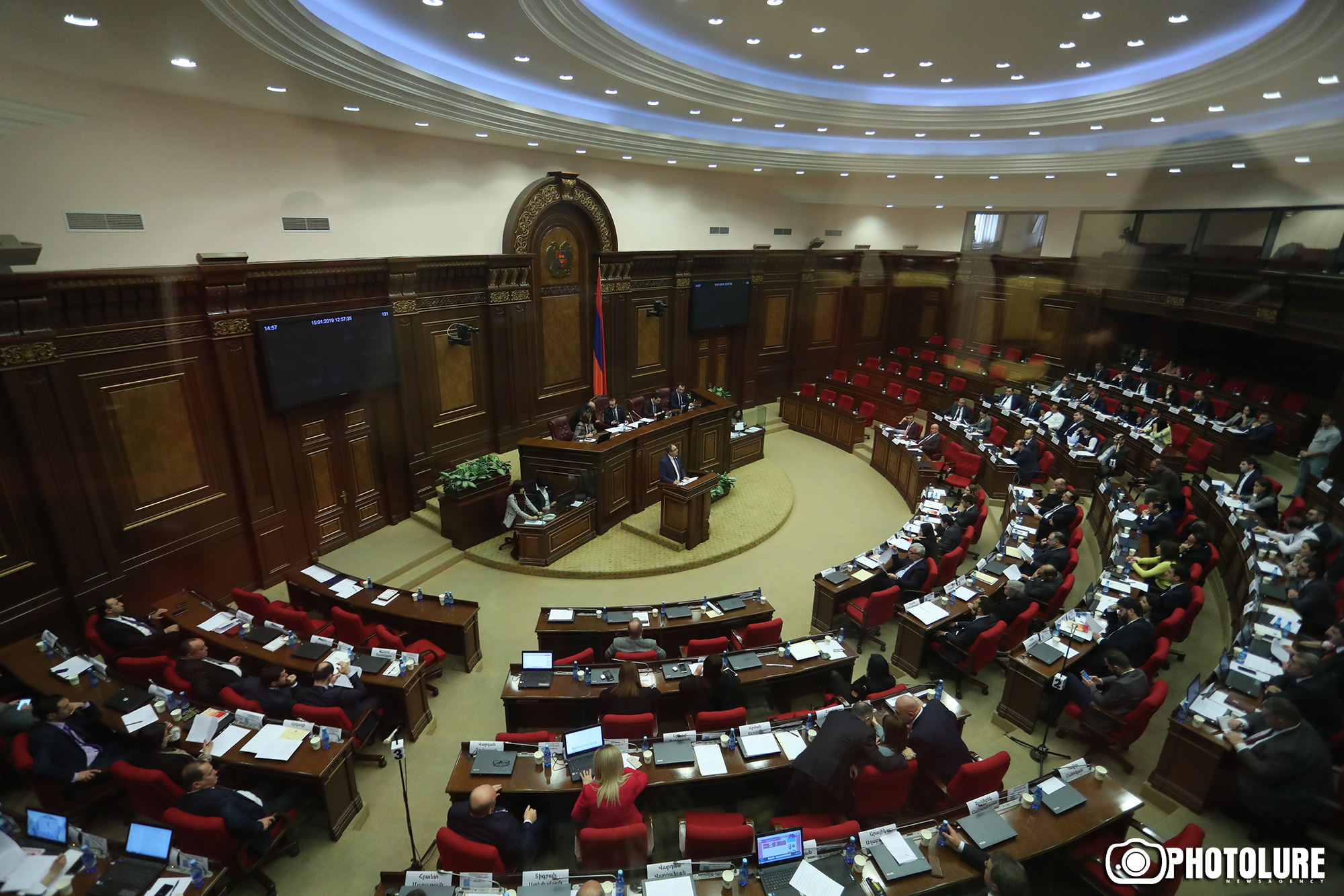В парламенте Армении создана комиссия по вопросам региональной и евразийской интеграции