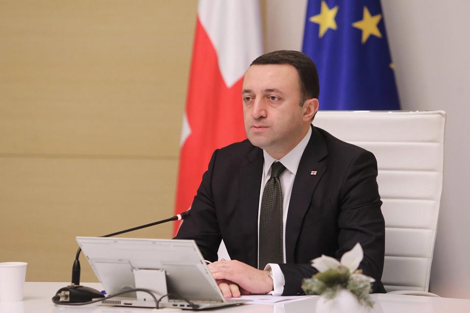 Ираклий Гарибашвили представил Стратегию развития Грузии до 2030 года