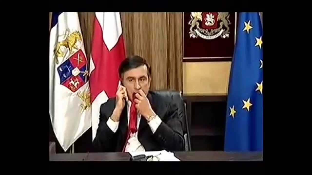 Единогласно: Михаил Саакашвили лишен звания почетного доктора ЕГУ