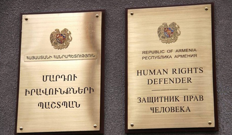 Глава штаба блока «Армения» подал жалобу ЗПЧ на необоснованные обыски 