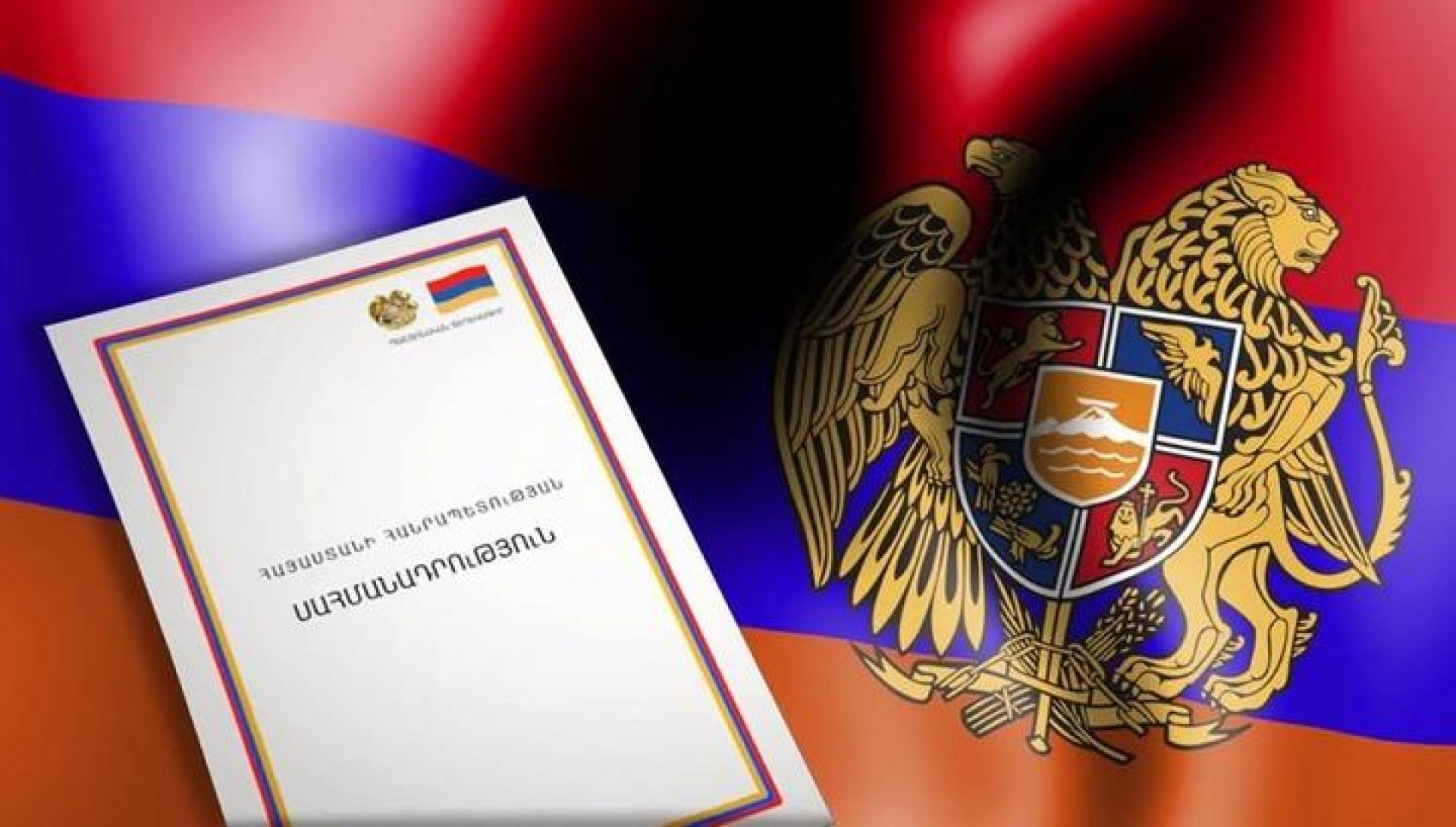 Пашинян пообещал опубликовать проект новой Конституции Армении до конца года