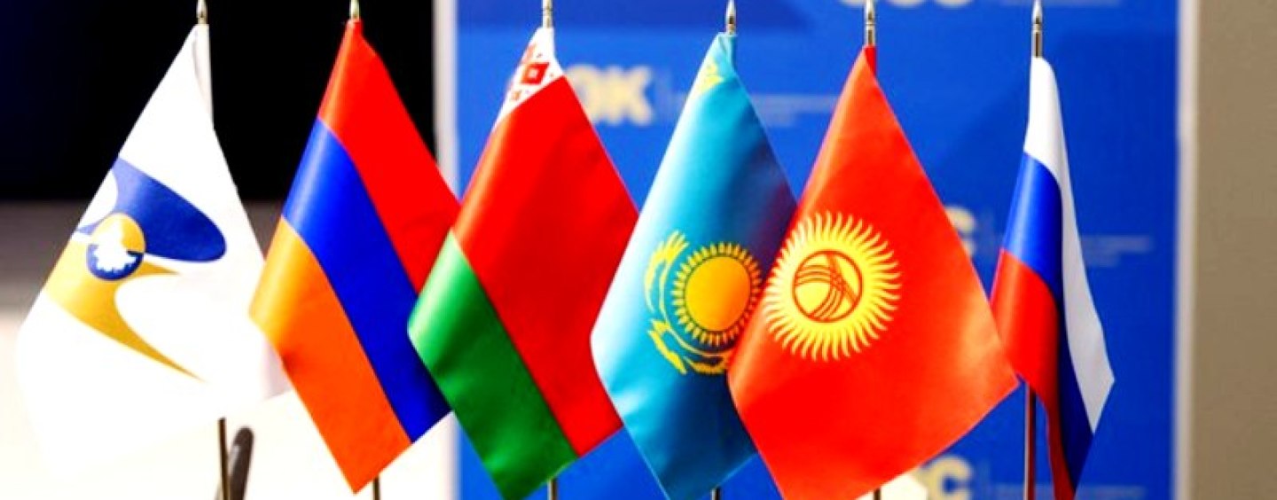 Нижняя палата парламента Казахстана одобрила соглашение о перемещении оружия в ЕврАзЭС