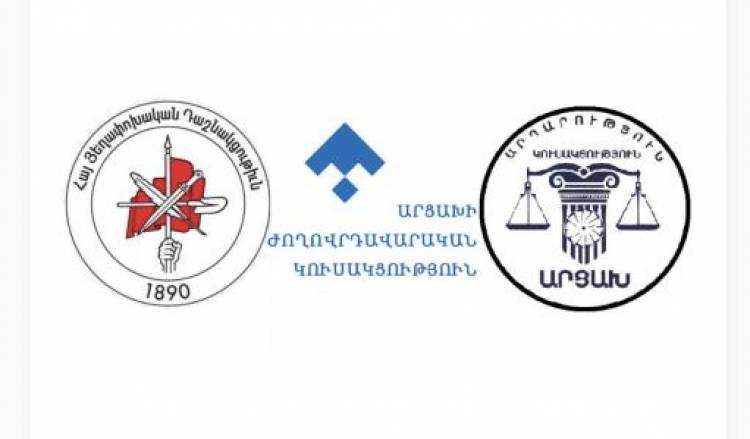 Ձեր լռությունը չի հասկացվելու. կոչ՝ Արցախի նախագահներին