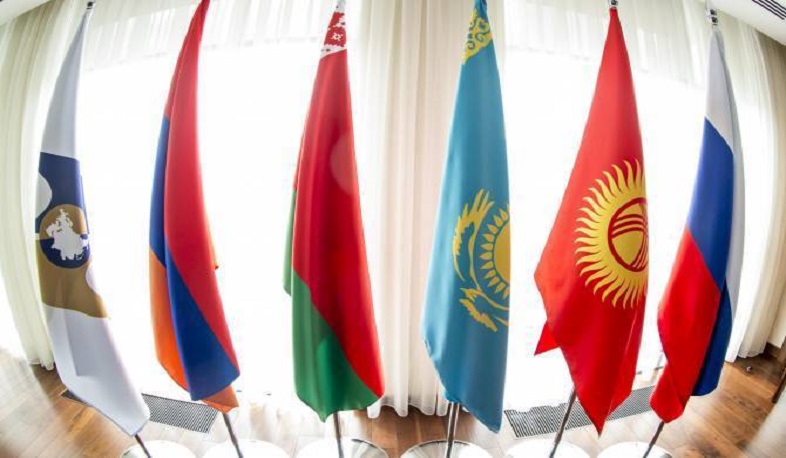 Главы правительств ЕАЭС в Киргизии обсудят вопрос о формировании общих рынков газа и нефти