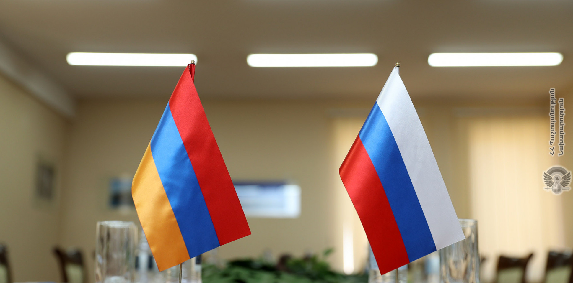Вопрос безопасности в российско-армянском диалоге может иметь более широкую повестку 