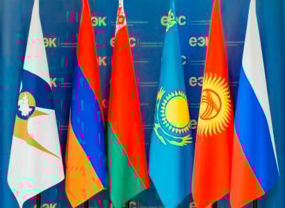 Сагинтаев: в 2024 году объемы промышленного производства в ЕАЭС увеличились на 4,5%