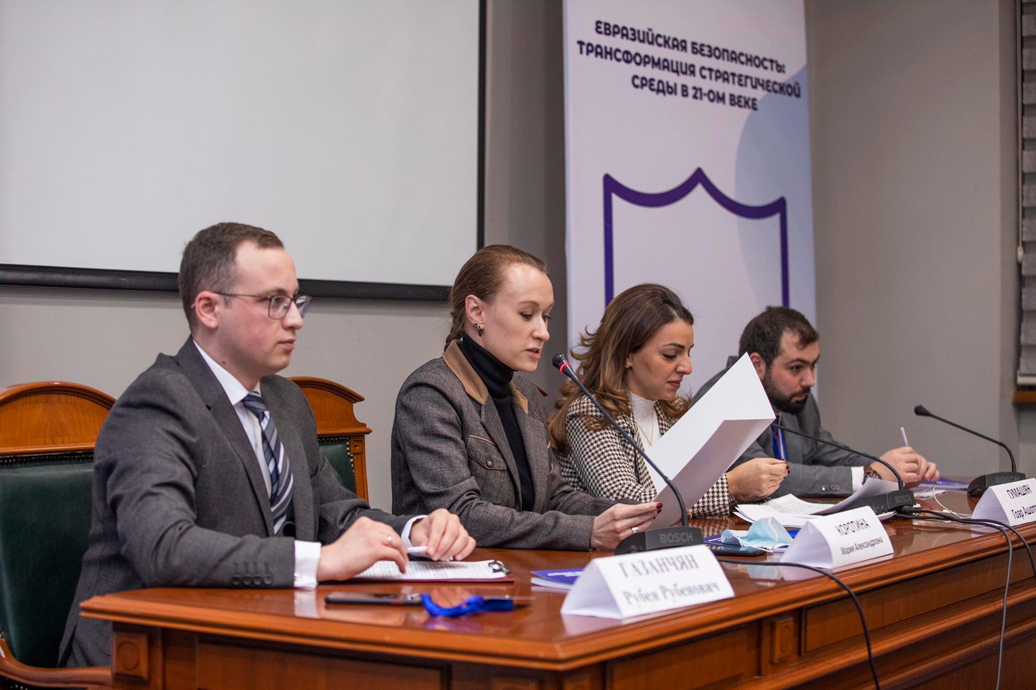 Молодые эксперты из стран ЕАЭС обсудят в Цахкадзоре евразийскую безопасность 