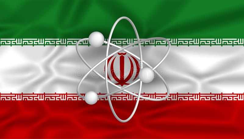 Иран отверг обвинения Израиля и Германии, что пытается  получить ядерное оружие