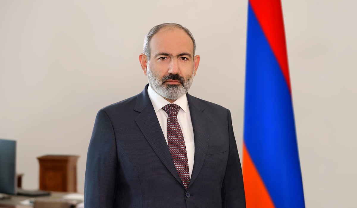 Армения придает большое значение развитию отношений с Португалией - Пашинян
