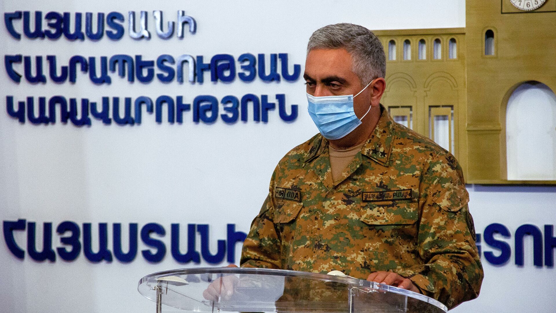 Арцрун Ованнисян: ВС Азербайджана наносят авиаудары в Арцахе 