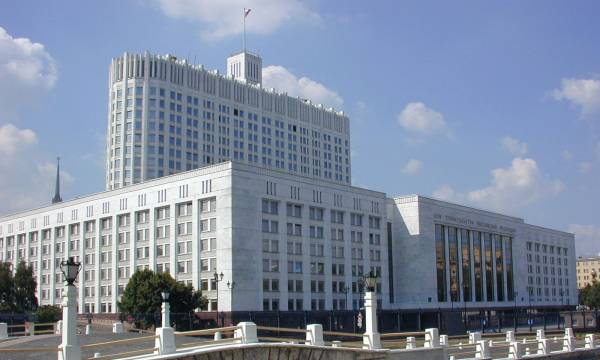 Кабмин РФ утвердил программу гармонизации финансового законодательства членов ЕАЭС