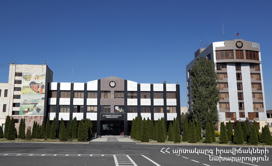 МЧС Армении прекратит существование с 30 июня