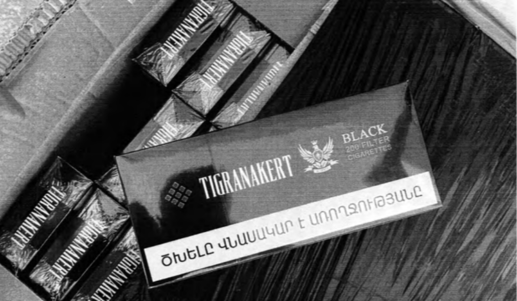 СК выявил случаи попытки вывоза незадекларированных сигарет из Армении крупными партиями