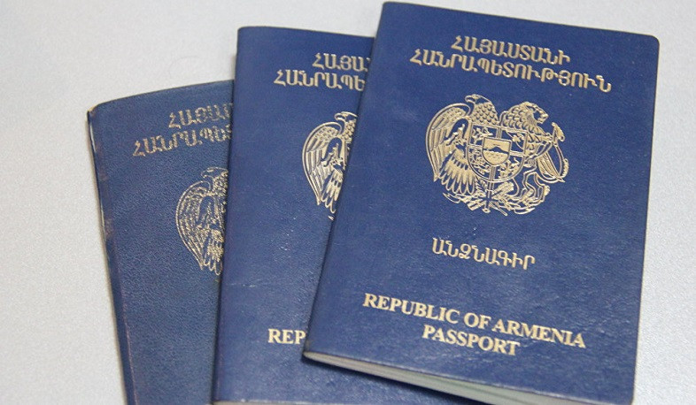 В Армении будет внедрена новая система выдачи документов с биометрическими данными