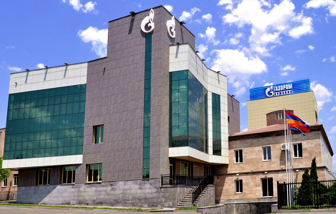 Газоснабжение города Абовян приостановлено в целях безопасности - 