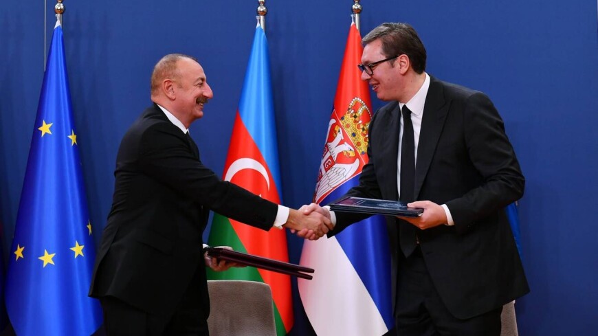 ՀՀ ԱԳՆ–ն մեկնաբանել է Սերբիայի և Ադրբեջանի ռազմական համագործակցությունը