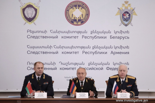 ՀՀ, ՌԴ և Բելառուսի Քննչական կոմիտեների միջև փոխգործակցության հուշագրեր են ստորագրվել