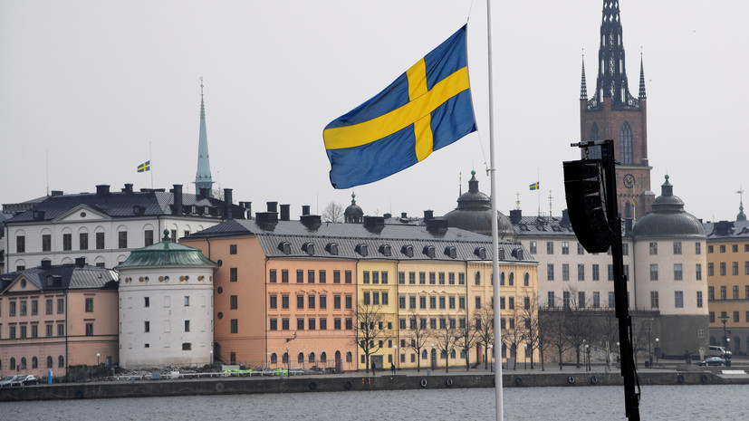 Շվեդիան հանում է մուտքի արգելքը ՀՀ պատվաստված քաղաքացիների համար