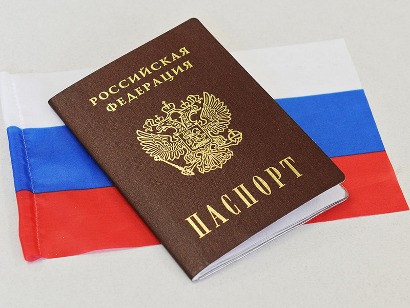 За прошлый год более 10 тыс. азербайджанцев получили российское гражданство