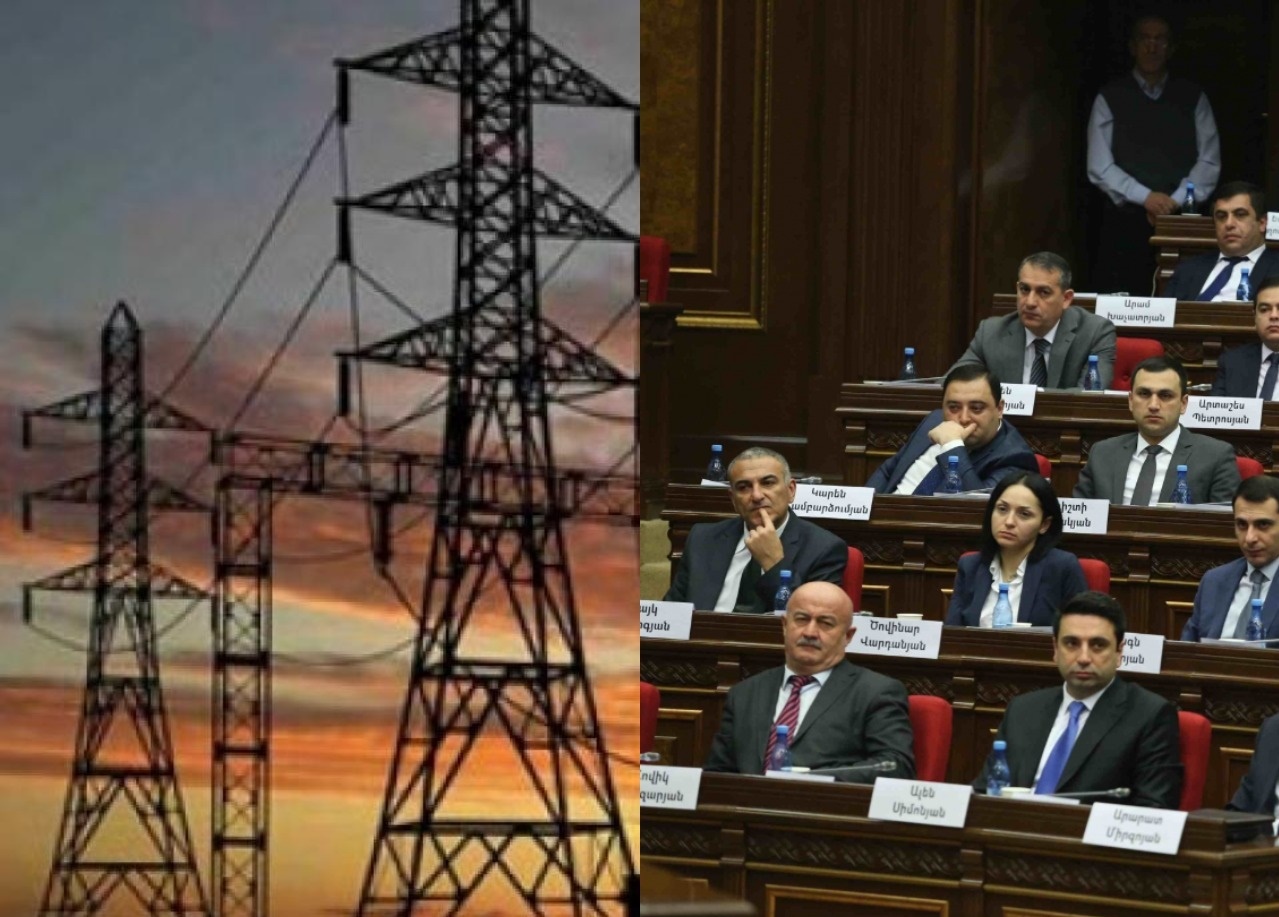 В Армении хотят раскрыть данные о собственниках энергетических компаний